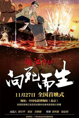欧美亚洲日本国产综合网