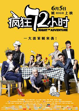 精品亚洲成a人在线观看