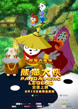 女服务员们的脚奴