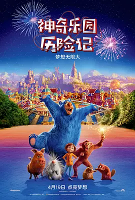 xzpvapp小猪视频下载罗志祥