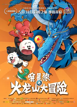 亚洲欧美久久婷婷爱综合一区天堂
