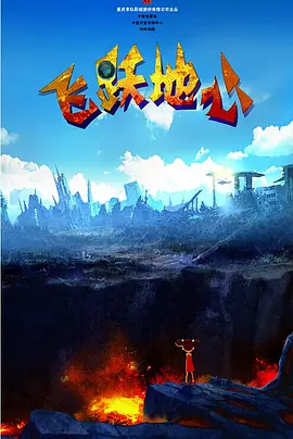 秋霞影院成人kk77k