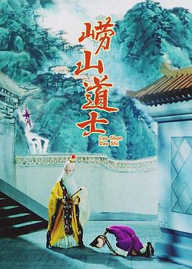 国产香蕉影视院