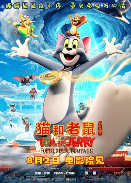 成a人片亚洲日本久久