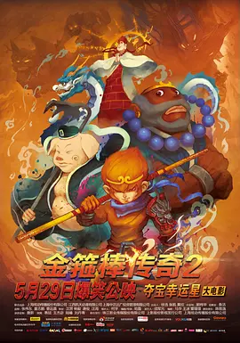 嫩草影院久久国产精品