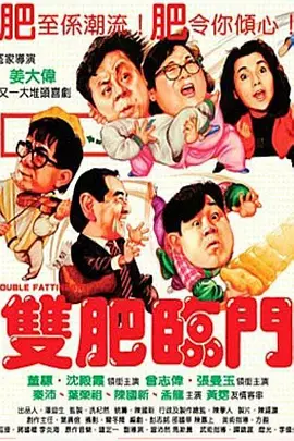 性吧有你.com