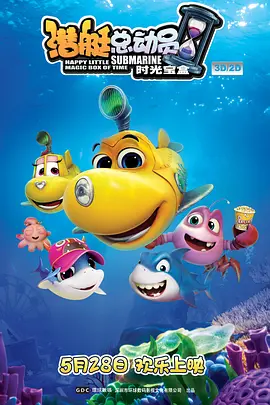 伊人影院2019