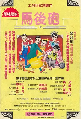 久久久成人精品