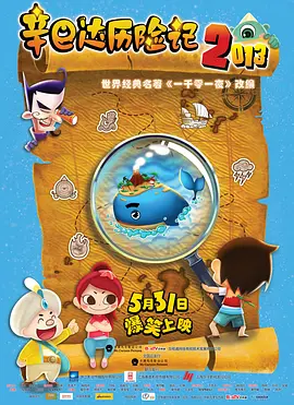 中文字幕综合在线