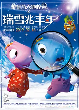 亚洲婷婷综合色高清在线