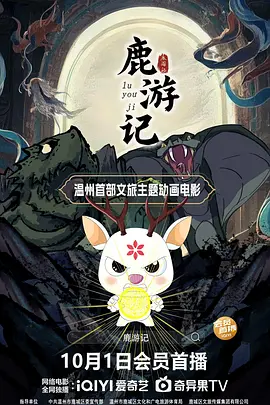 亚洲三级网址