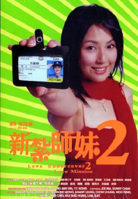 亚洲精品色综合久久久