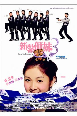 美女比基尼被c