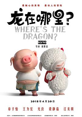 国产欧美精品三区
