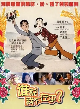 香港三级在线播放