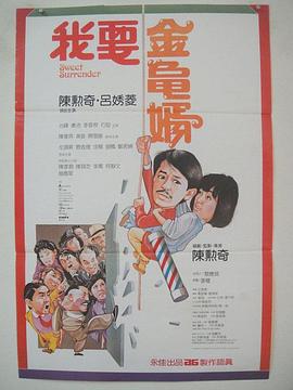 亚洲综合电影一区二区三区