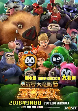精品夜恋影院亚洲欧洲