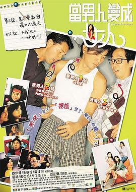 色94色欧美sute亚洲线