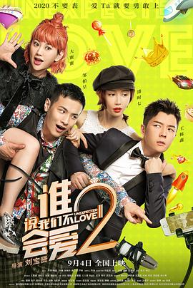 大叔您就按摩吧