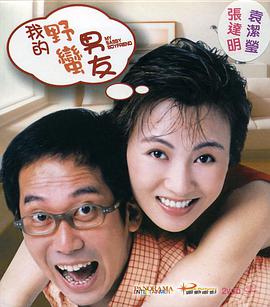 亚洲电影一级黄