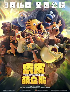 伊人a.v在线