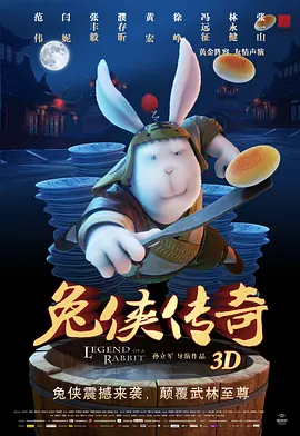 freevideo国产
