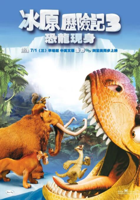 国产精品黄页网站在线播放免费