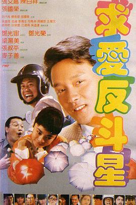 日本免费一区二区三区a区