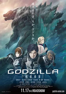 日韩免费看片