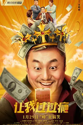 日韩精品久久久毛片一区二区