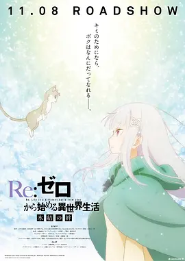 天天躁日日躁狠狠躁欧美