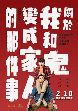 女生扒开腿让男生插