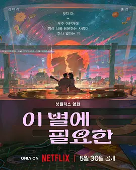 欧美一级免费
