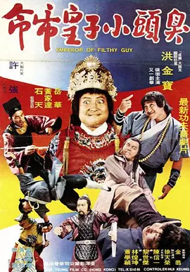 最新高清无码专区