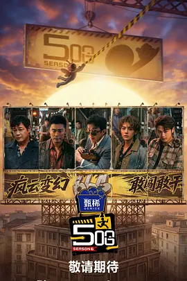 久久新