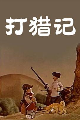 把她带近乳型室友又乳型折磨
