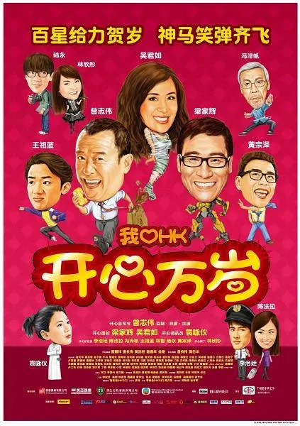 色av男人的天堂免费在线