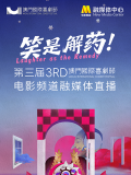 丁香花电影完整版观看
