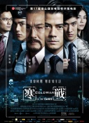 欧美午夜a