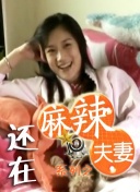 午夜影院操