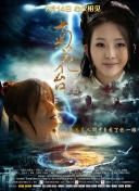 高清一区二区三区四区五区