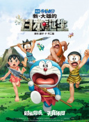 久久精品国产精品亚洲艾