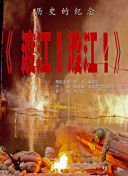 久久久久久综合网天天