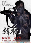 欧亚专线欧洲s码在线