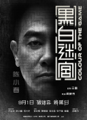 亚洲一在线
