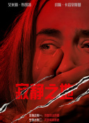 日本免费色片网站