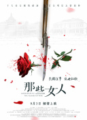 小哥不让吴邪释放微博