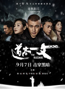 国产成人午夜精品5599