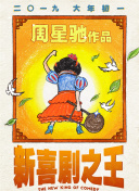 国产成人一区