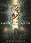 亚洲欧美在线观看首页